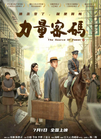 性一交一色一情一乱一在